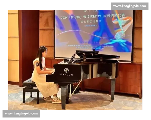 海伦钢琴比赛：展示青少年音乐才华的舞台与艺术的盛宴