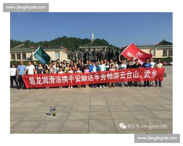 王云台在国际台球比赛中的精彩表现全程回顾